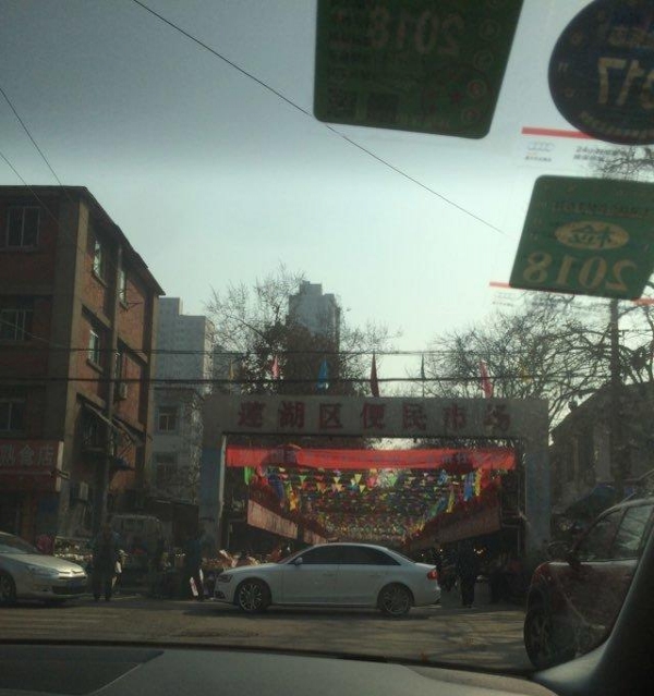 男保姆，只陪伴散步
