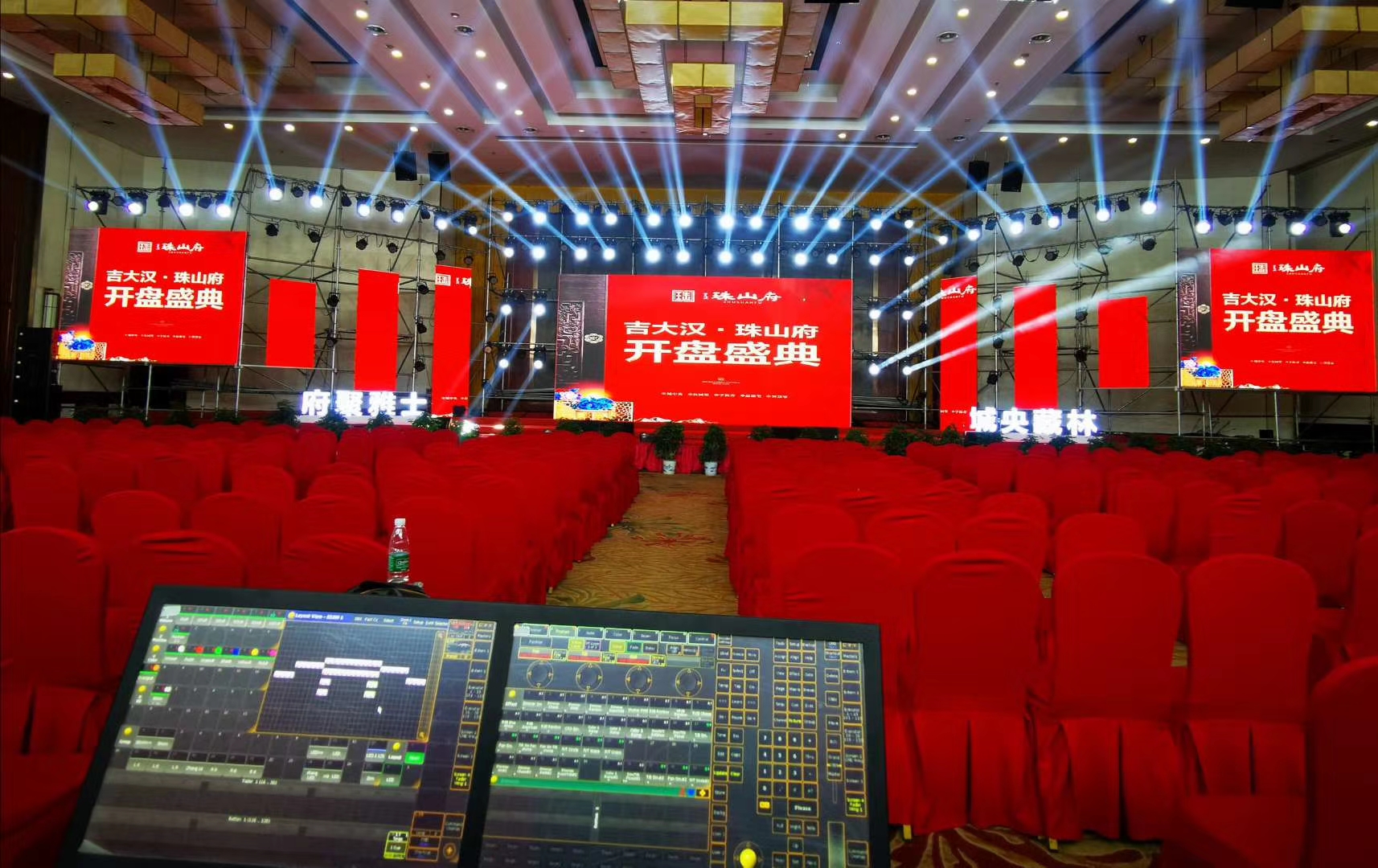 长安展会活动会议摄影摄像婚礼跟拍照片直播合唱站架租