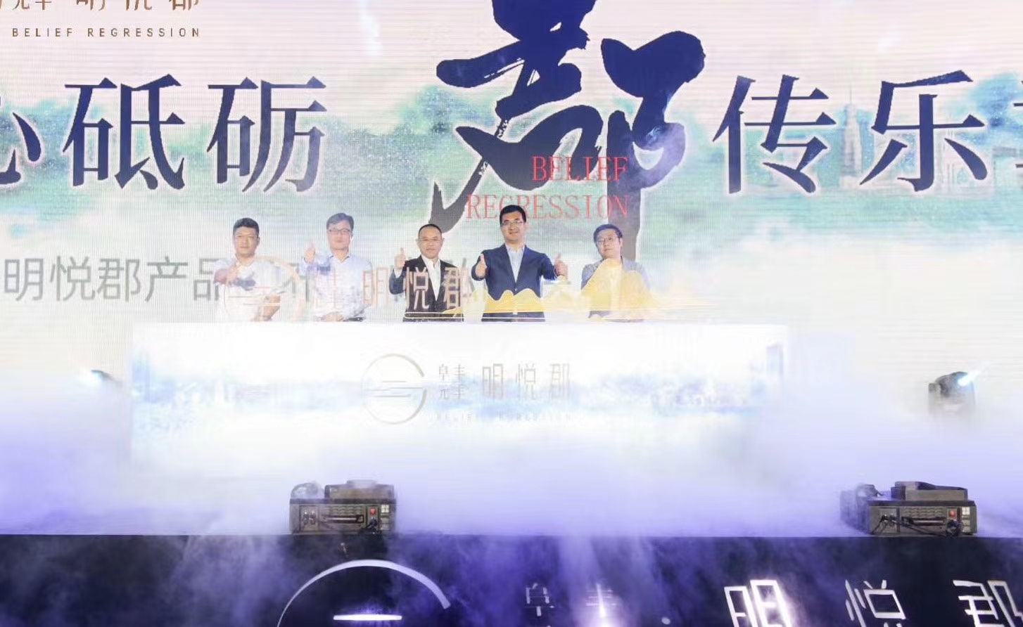 临潼展会活动会议摄影摄像婚礼跟拍照片直播合唱站架租