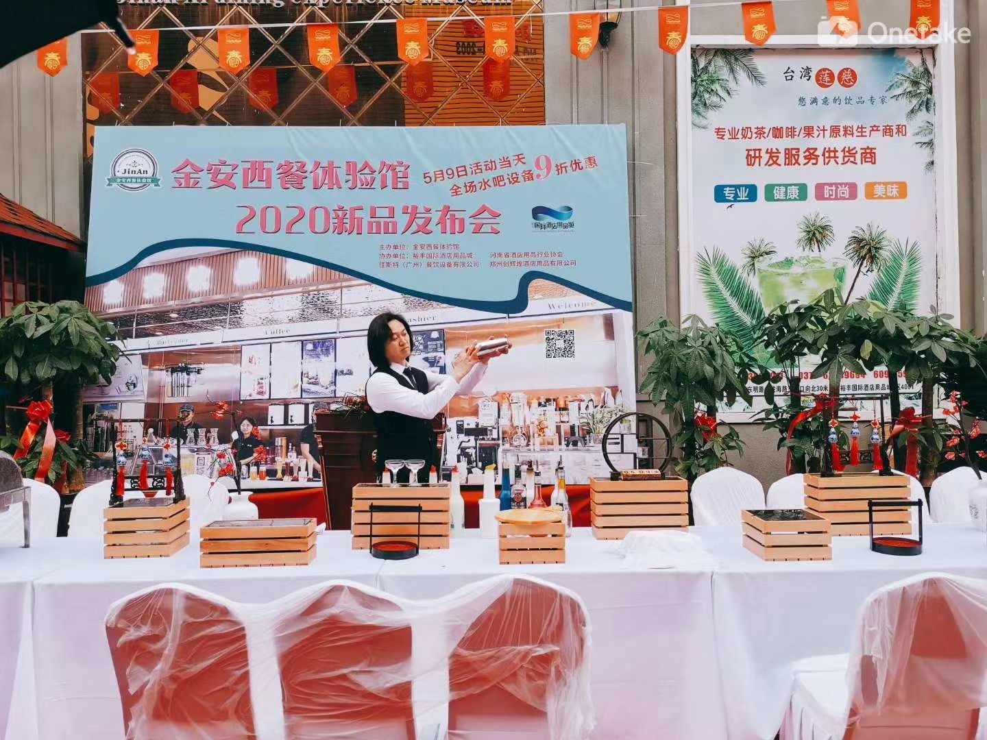 阎良展会活动会议摄影摄像婚礼跟拍照片直播合唱站架租