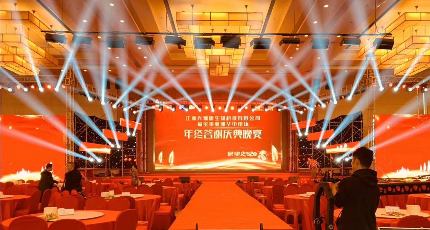 灞桥展会活动会议摄影摄像婚礼跟拍照片直播合唱站架租
