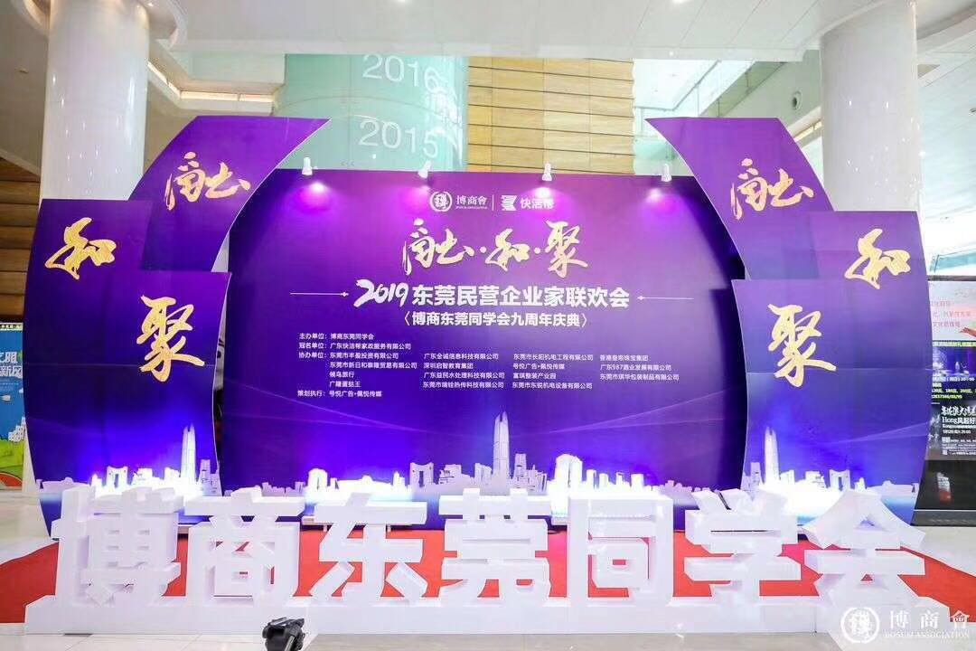 户县摄影摄像摇臂视频制作宣传片会议活动直播