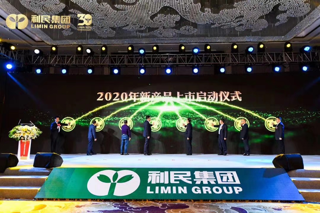 户县展会活动会议摄影摄像婚礼跟拍照片直播合唱站架租