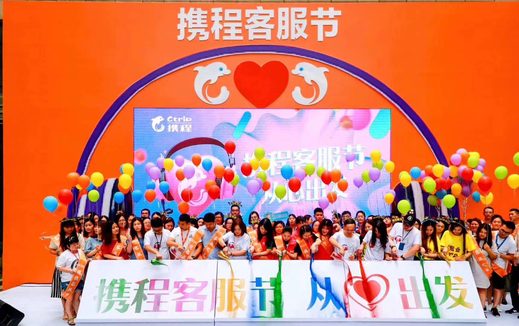 户县展会活动会议摄影摄像婚礼跟拍照片直播合唱站架租