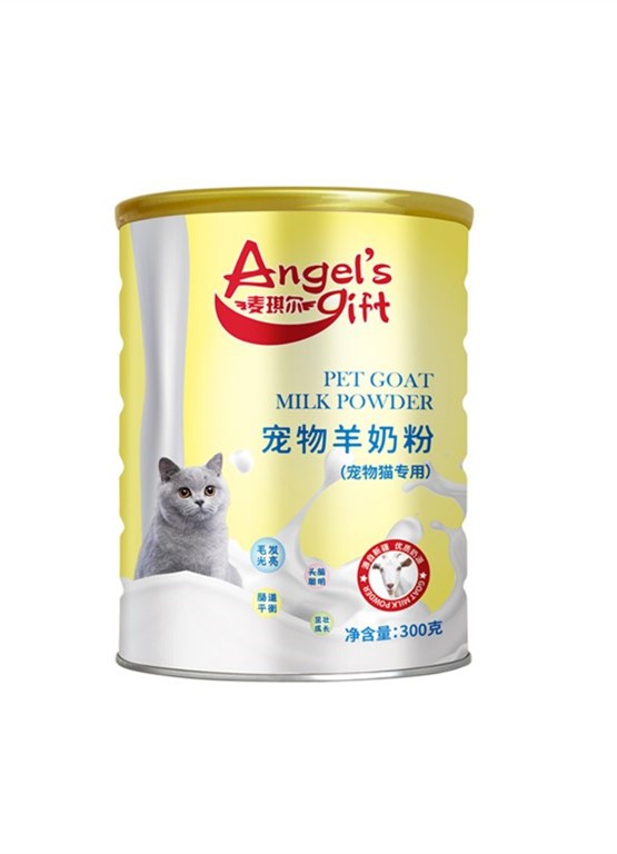 宠物奶粉-宠物猫专用羊奶粉贴牌代加工