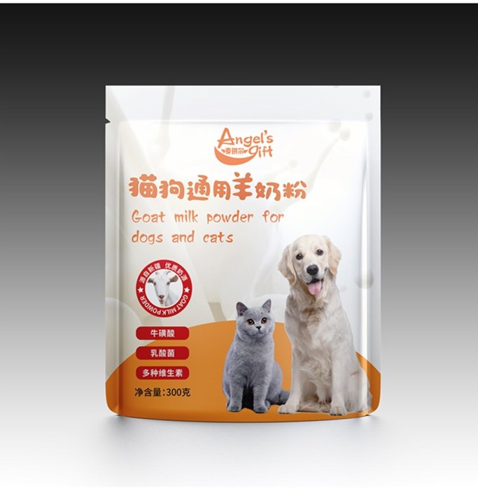 宠物奶粉-宠物猫专用羊奶粉贴牌代加工