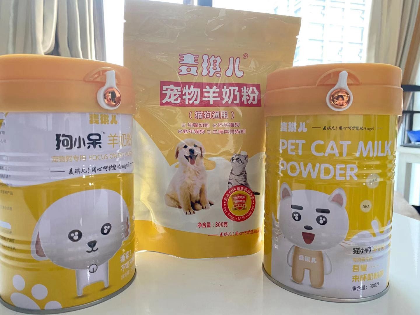 西安宠物奶粉代理-供应宠物奶粉-批发零售宠物羊奶粉 西安宠物奶粉代理-供应宠物奶粉-批发零售宠物羊奶粉