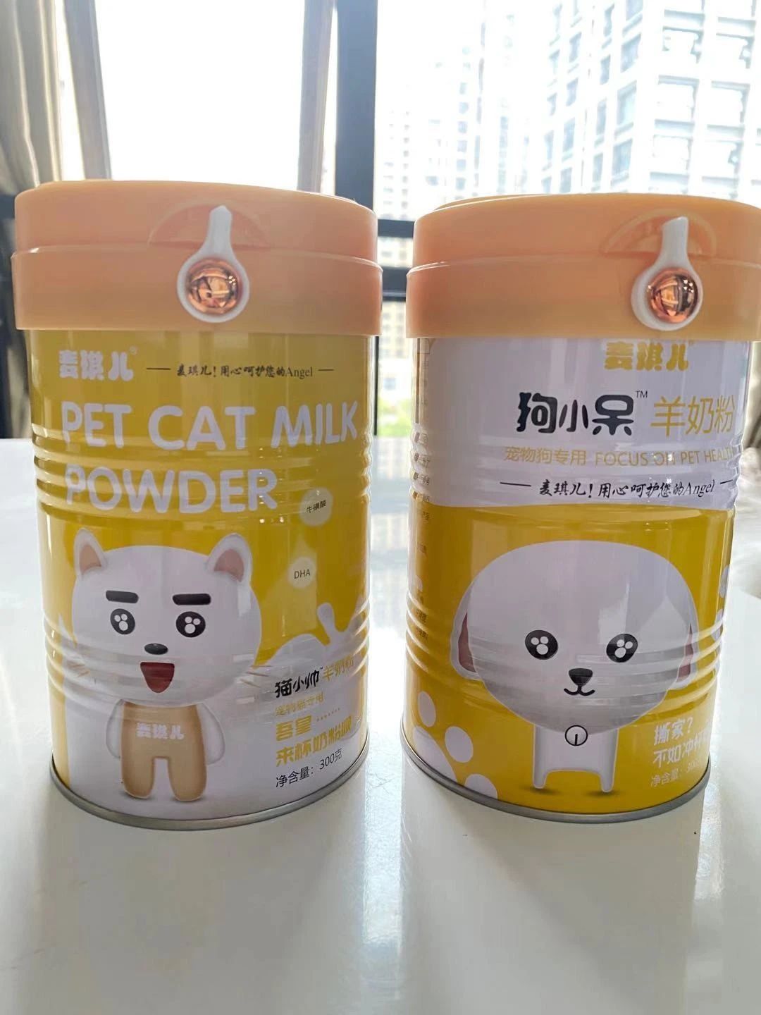 西安宠物奶粉代理-供应宠物奶粉-批发零售宠物羊奶粉 西安宠物奶粉代理-供应宠物奶粉-批发零售宠物羊奶粉