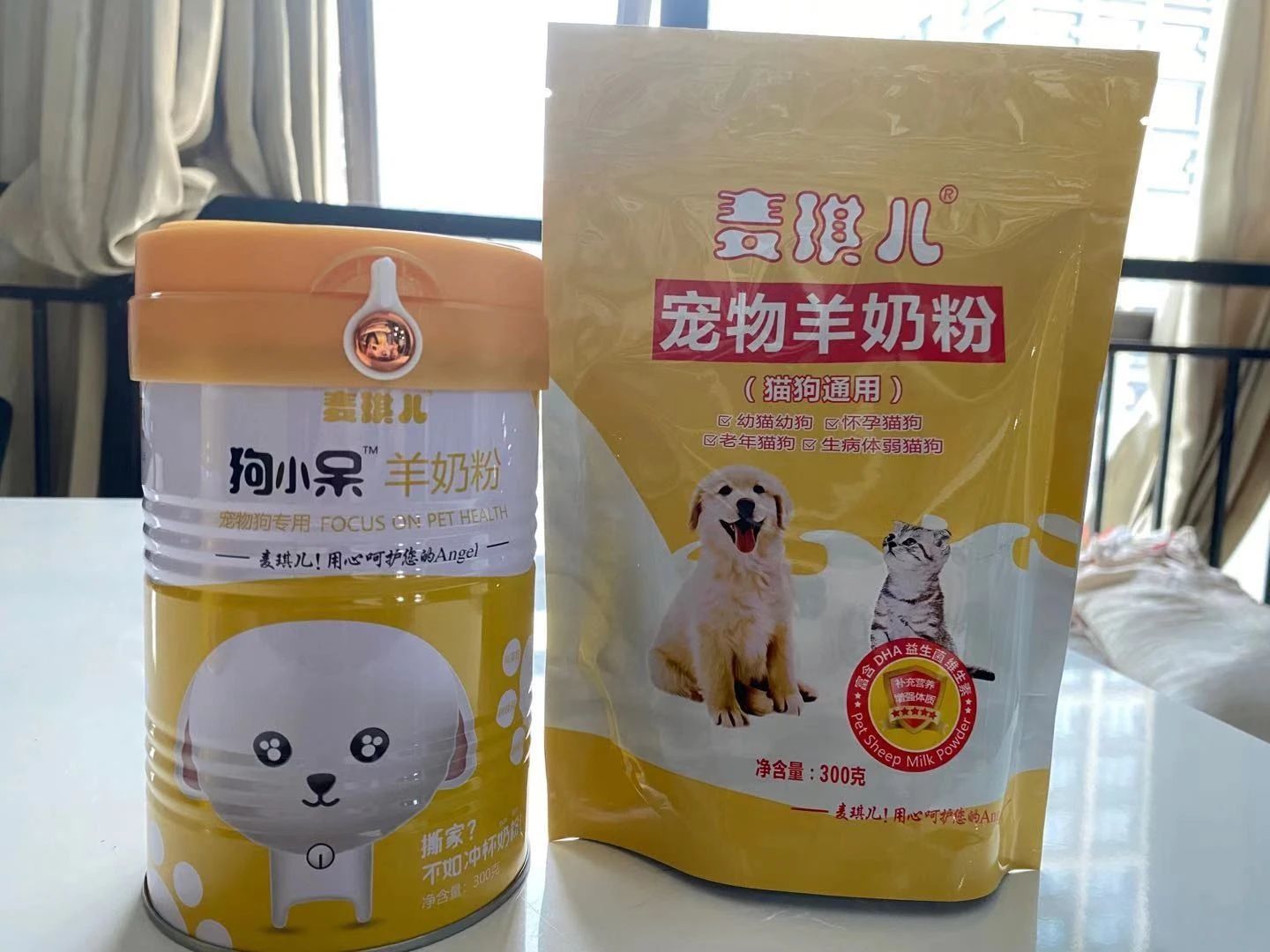 西安宠物奶粉代理-供应宠物奶粉-批发零售宠物羊奶粉 西安宠物奶粉代理-供应宠物奶粉-批发零售宠物羊奶粉