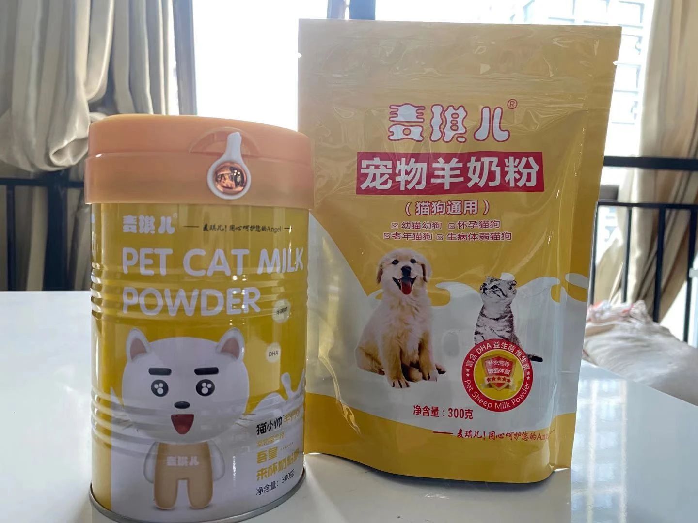西安宠物奶粉代理-供应宠物奶粉-批发零售宠物羊奶粉