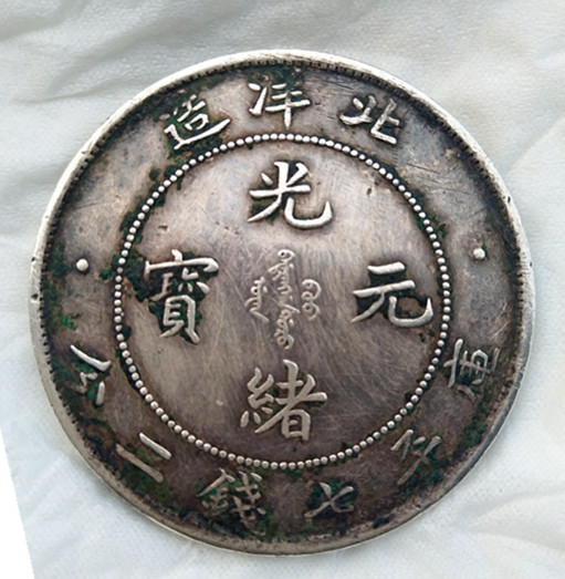 私人老板快速成交 快速变现