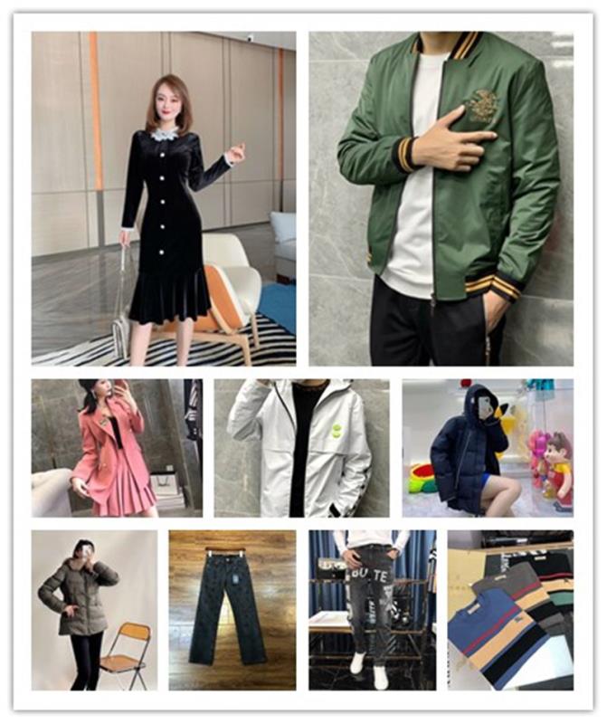 广州高端定制服装包邮到家一手货源 广州高端定制服装包邮到家一手货源