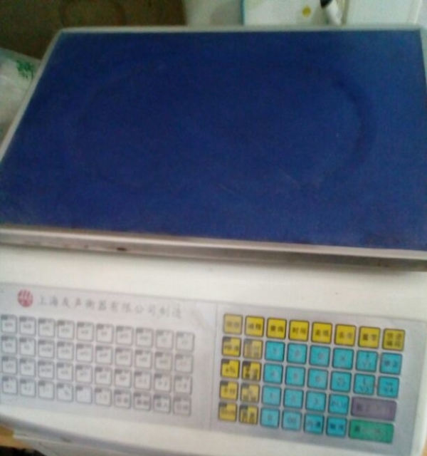 打印收银机带电池 送打印纸