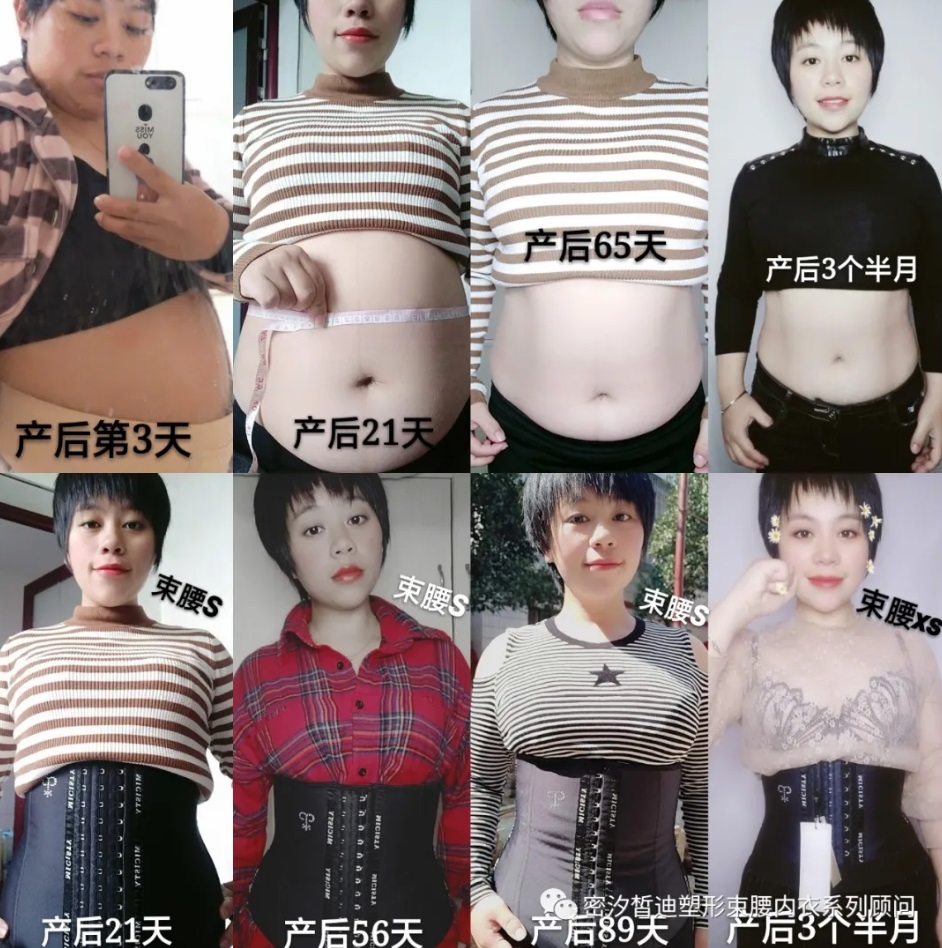 密汐皙迪星空 一个好看的