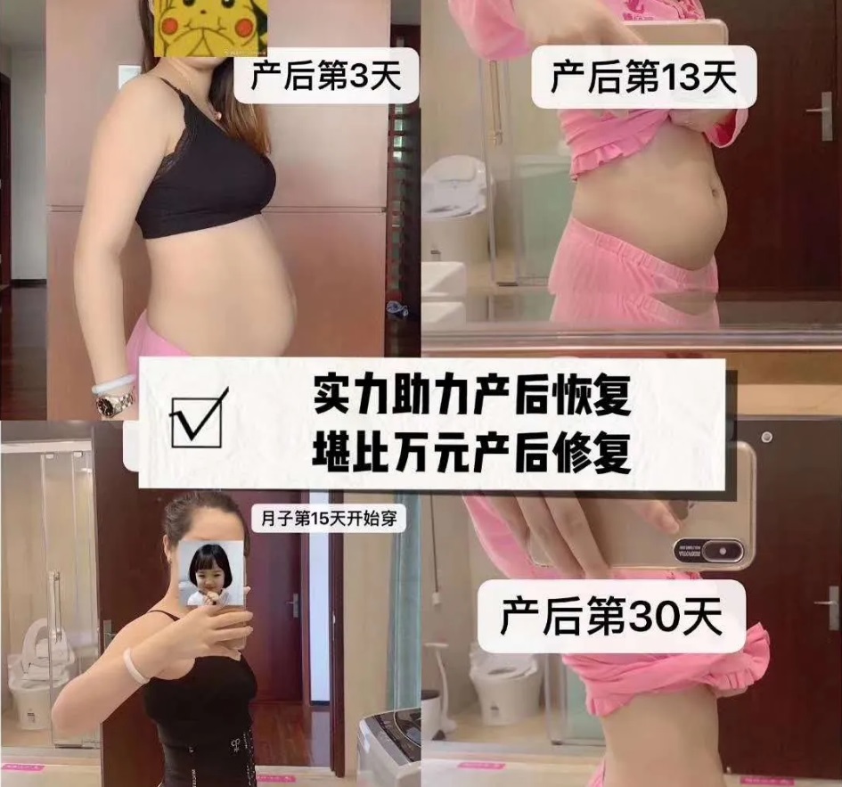 密汐皙迪星空 一个好看的