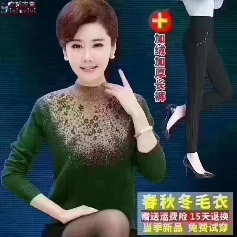 库存尾货外贸服装批发一手货源