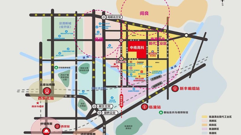 西安临潼区渭河云谷单层多层厂房出售600平起