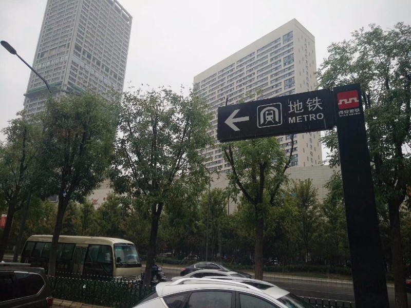 三大选择 办公 自住 投 资都可以 升 值空间大