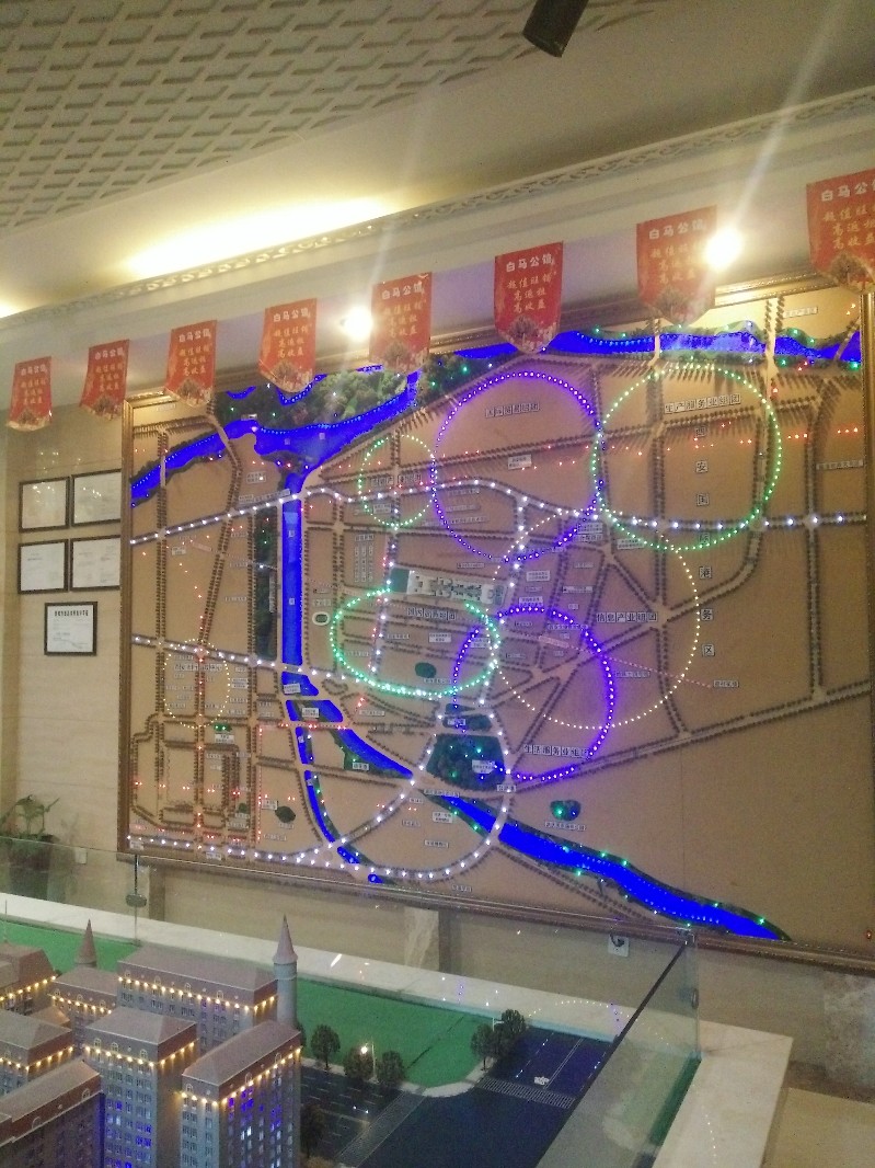 双地铁环绕,十四届全运会旁,湿地公园里,升值空间大