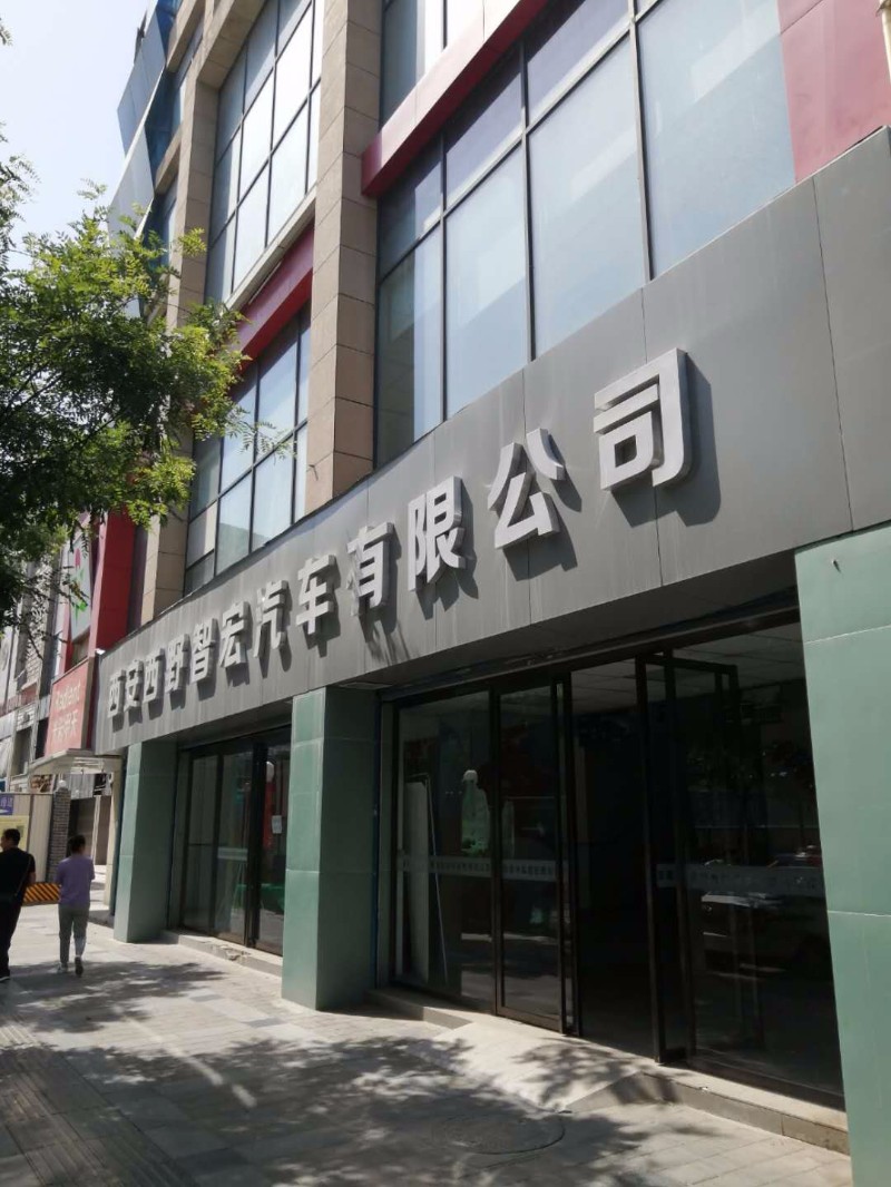 宇辰推广 1800平大差市临街独立空铺急租地铁口