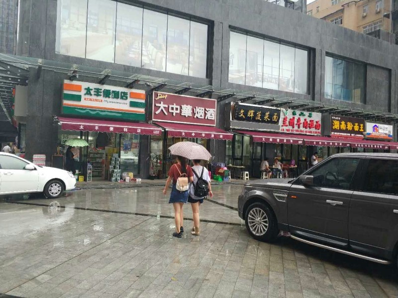 买一层的两层 独立临街门面,业态不限