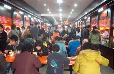 地铁无缝对接 小吃城旺铺 即将营业 小面积
