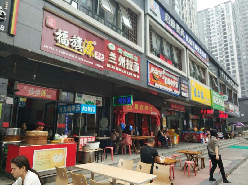 大明宫商圈 纯一层临街旺铺 租金200每月 大明宫商圈 纯一层临街旺铺 租金200每月