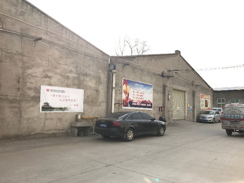 三环边库房 厂房出租 办公室出租 安全 环境好